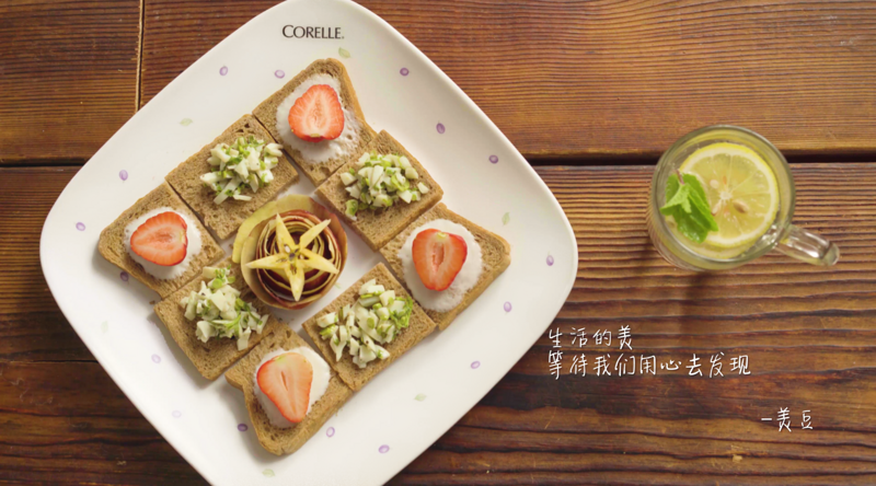 香椿意面十种做法，美味秘诀全公开-图10