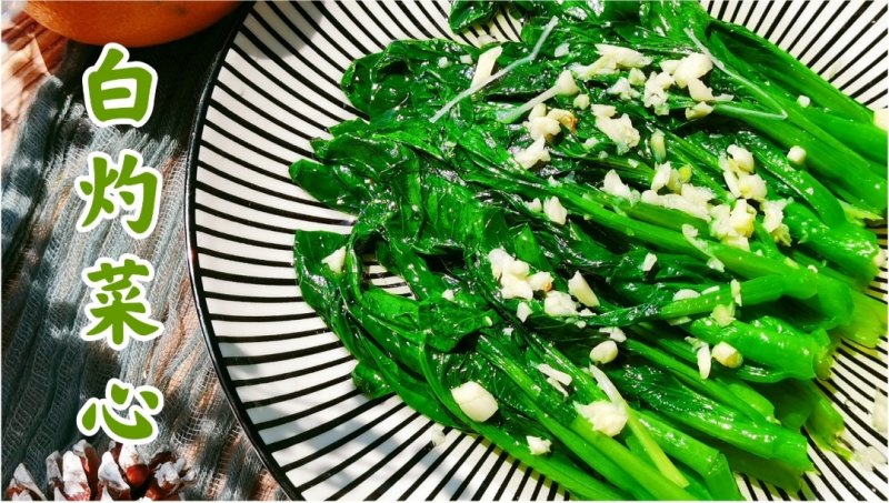 十种白灼小油菜美味做法，简单又下饭！-图4