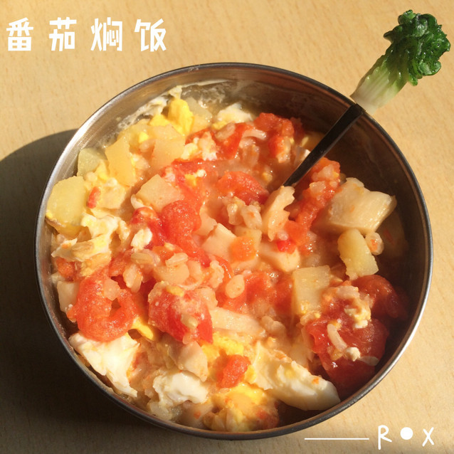 番茄香肠饭10种家常做法，美味食谱一网打尽-图6