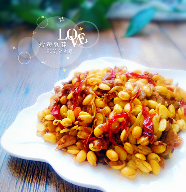 糖炒黄豆十法：从经典到创新的美味秘籍-图9