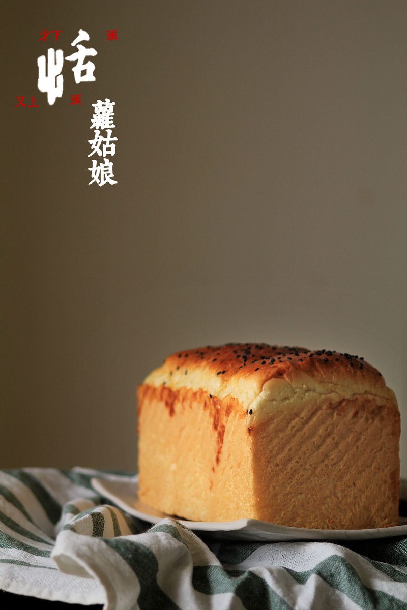 10种经典白土司美味做法，轻松升级早餐！-图1