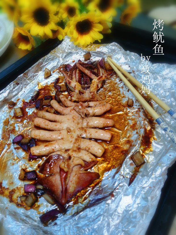 蜜汁烤鱿鱼10种正宗做法，鲜香入味超好吃-图7
