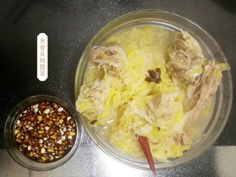 大骨炖白菜：家常美味的秘诀与做法-图9