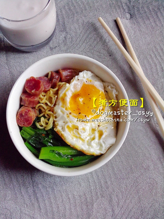 10种自制方便面创意做法，美味升级！-图9