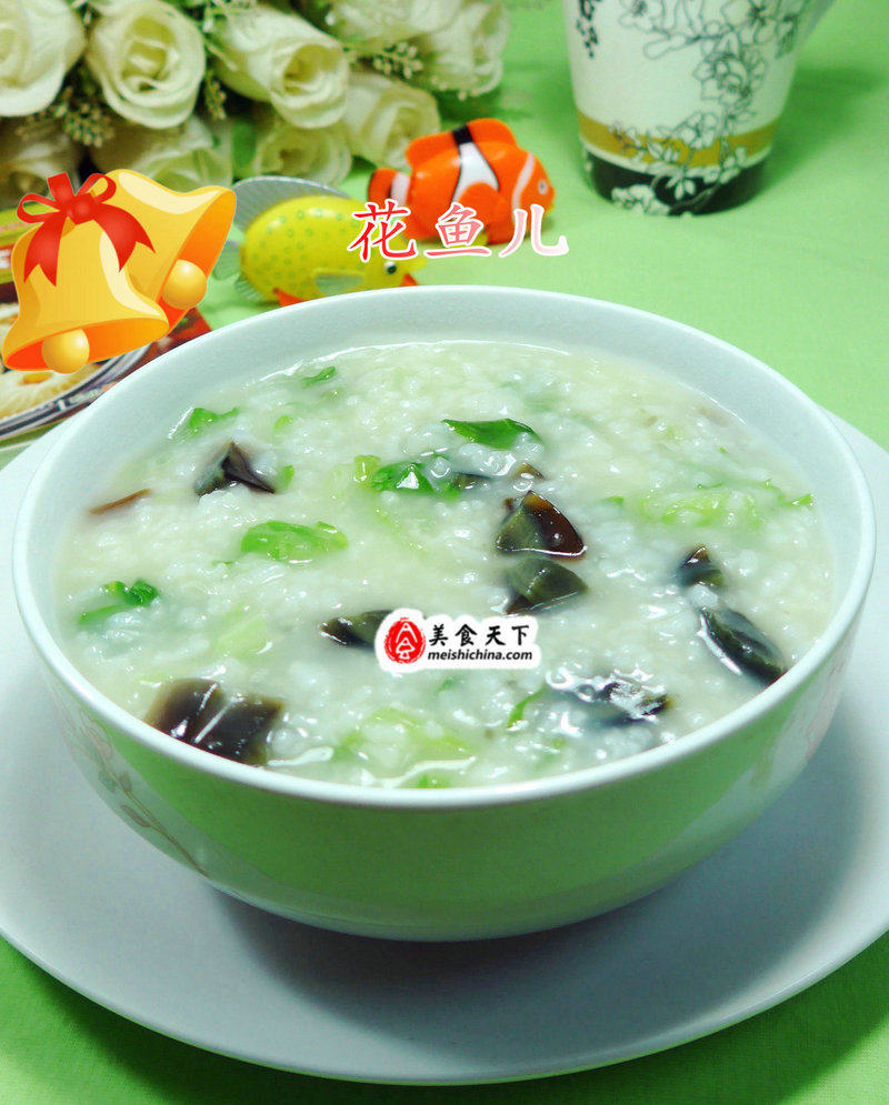 十种家常皮蛋青菜粥做法全收录-图9