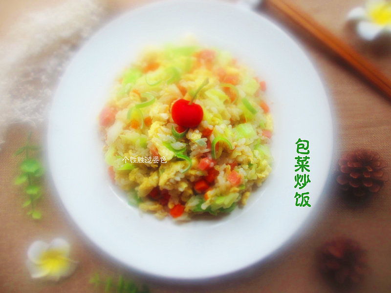 包菜炒饭10种做法，美味秘诀全公开！-图2