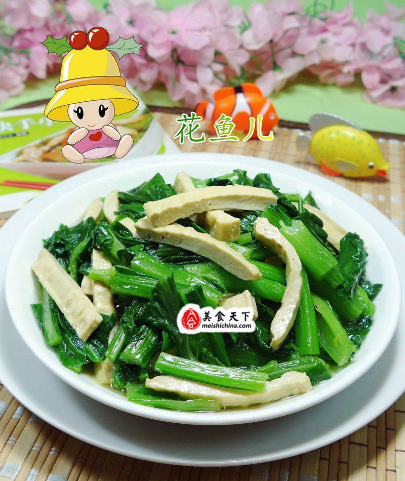 油豆腐干十大家常做法，食谱大全轻松学-图10