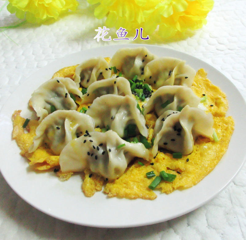 煎饺抱蛋十大做法，家常配料一网打尽-图9