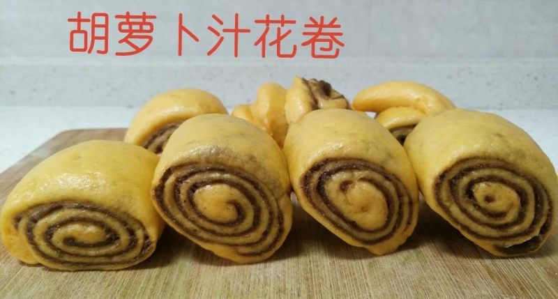 正宗胡萝卜花卷做法，美味秘诀全解析-图4