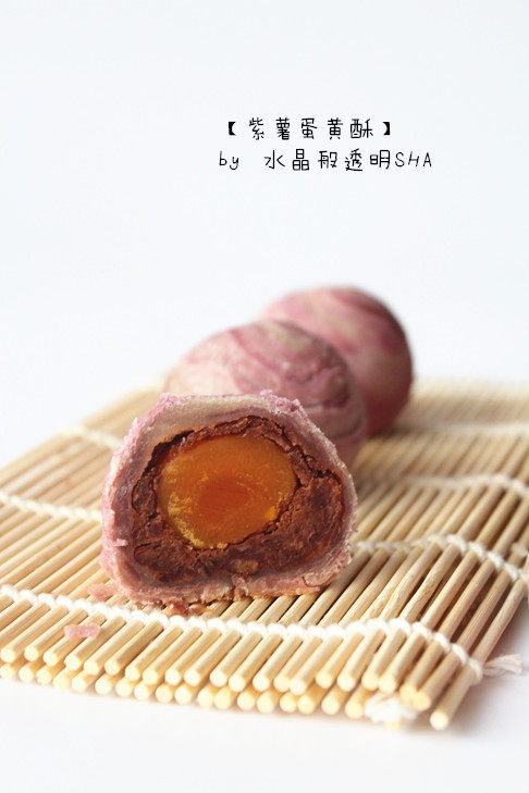 紫薯黄瓜十种创意做法，美味又健康-图3