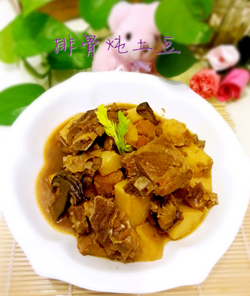 榛蘑鸡翅十大做法，十种美味任你选-图5