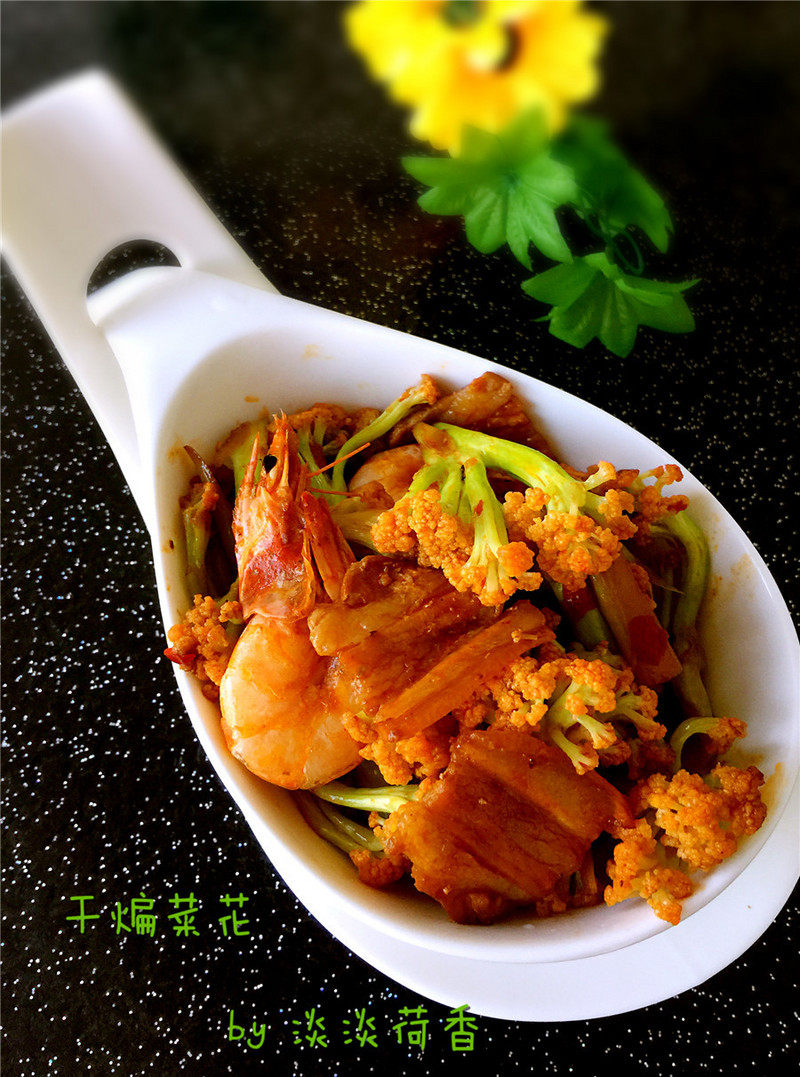 干煸芹菜丝十种家常做法，美味又下饭-图9