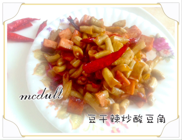 角瓜炒豆干10种美味做法，家常菜轻松升级-图7