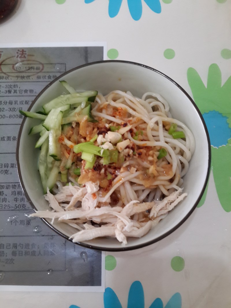 川味凉面十大经典家常做法，一学就会！-图9