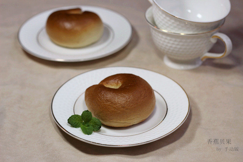 热带风味贝果家常做法，轻松复刻美味-图9