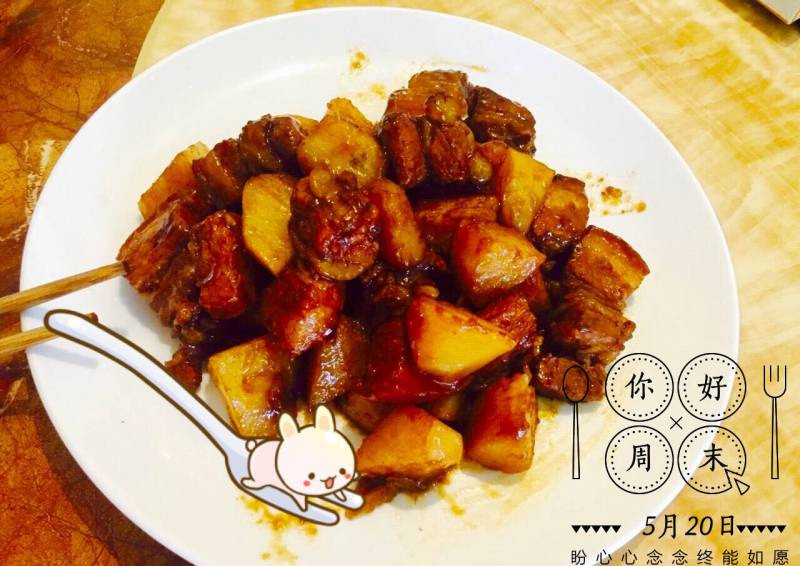 皮蛋烧土豆最正宗做法，地道风味轻松学