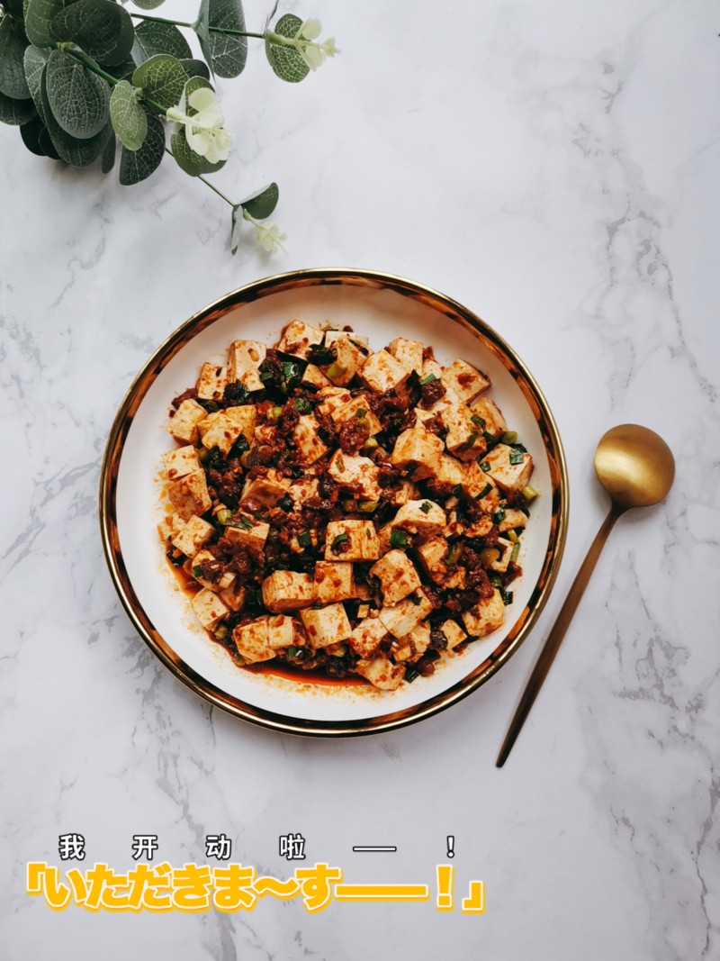 锡纸牛肉家常做法，鲜嫩多汁一学就会-图1