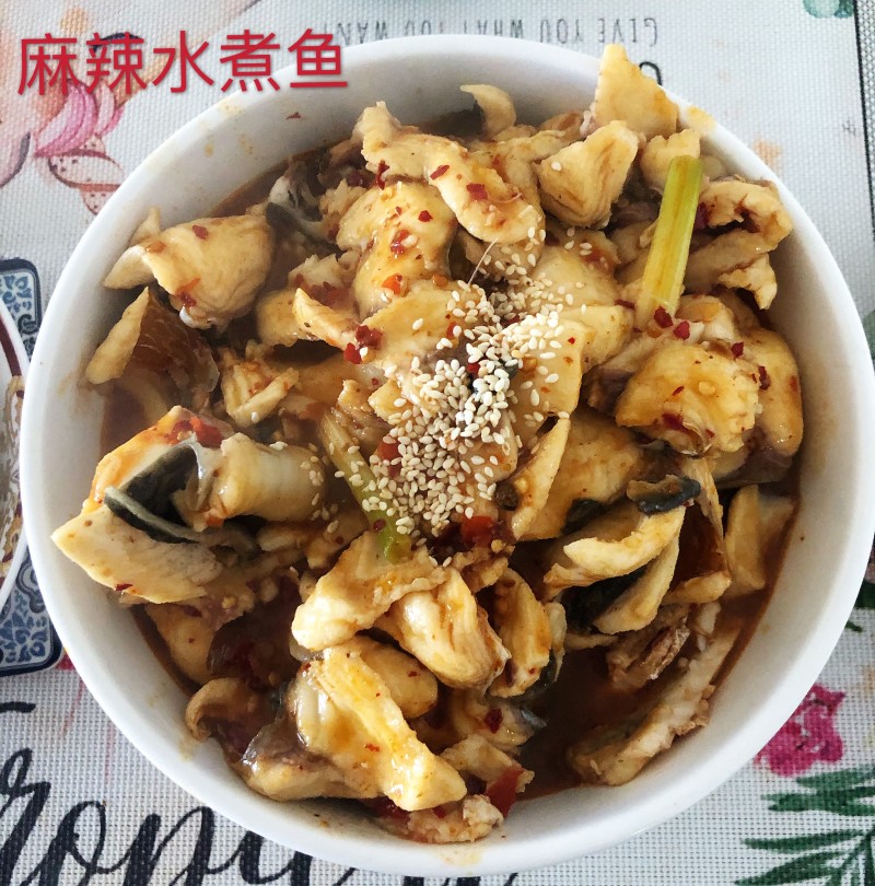 香辣水煮鱼10种家常做法，鲜香过瘾一学就会