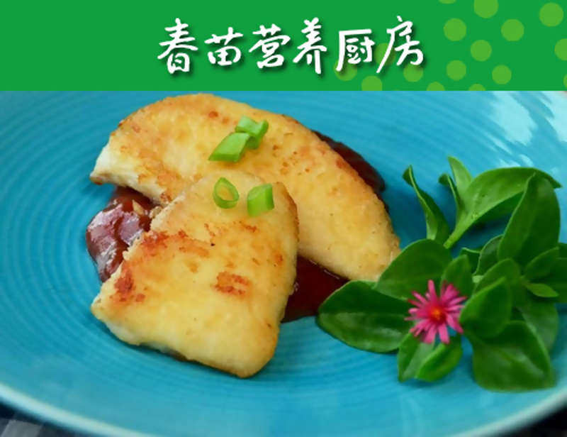 芒果鲷鱼十大美味做法，轻松变身厨房高手-图10