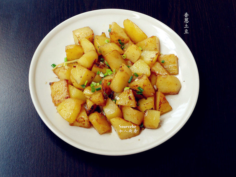 葱香土豆家常做法，外酥里嫩超下饭-图3