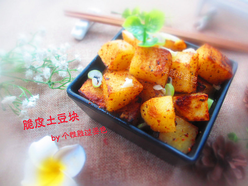 孜然鸡块做法：香辣酥脆，家常美味轻松学-图10