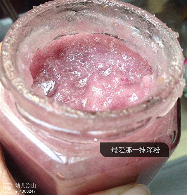 樱花面包家常做法，轻松复刻春日香甜-图7