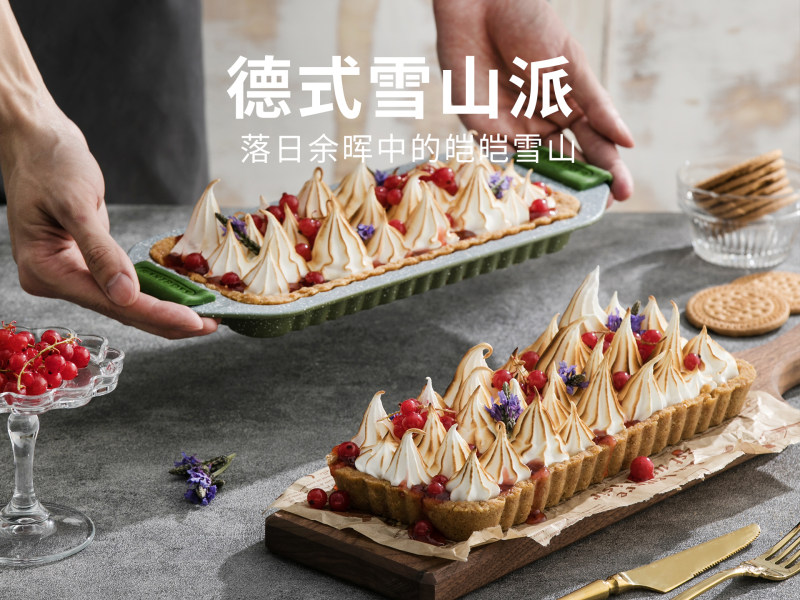 日落黄昏美食：这样烹饪才够味-图9