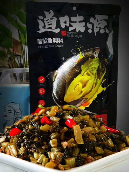 酸菜肉末做法大全：家常下饭菜详细步骤-图3