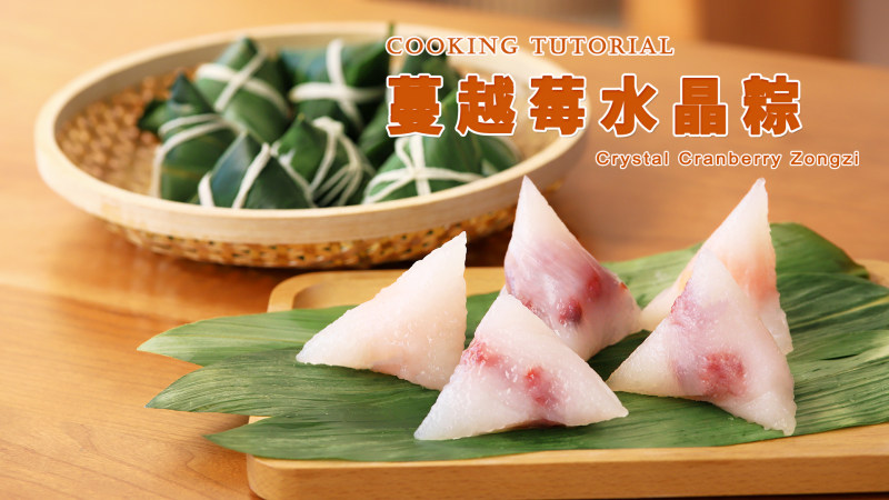 10种蓝莓水晶糕美味做法，轻松学做甜点-图5