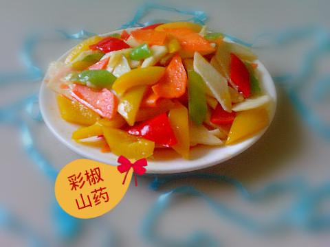 彩条山药十大创意做法，美味又健康-图7