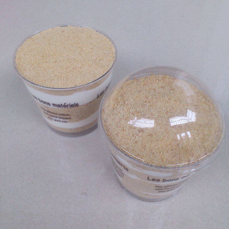 木糠栽培美食指南：简单几步做出美味佳肴-图2