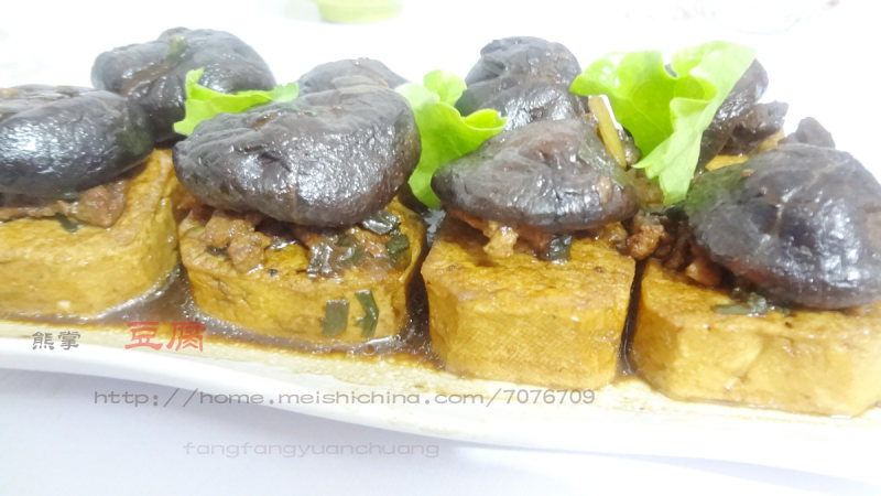 熊掌雪糕美味秘诀：轻松做出诱人甜品-图2