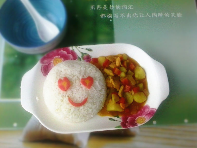 咖喱双拼饭正宗家常做法，轻松复刻经典美味-图6