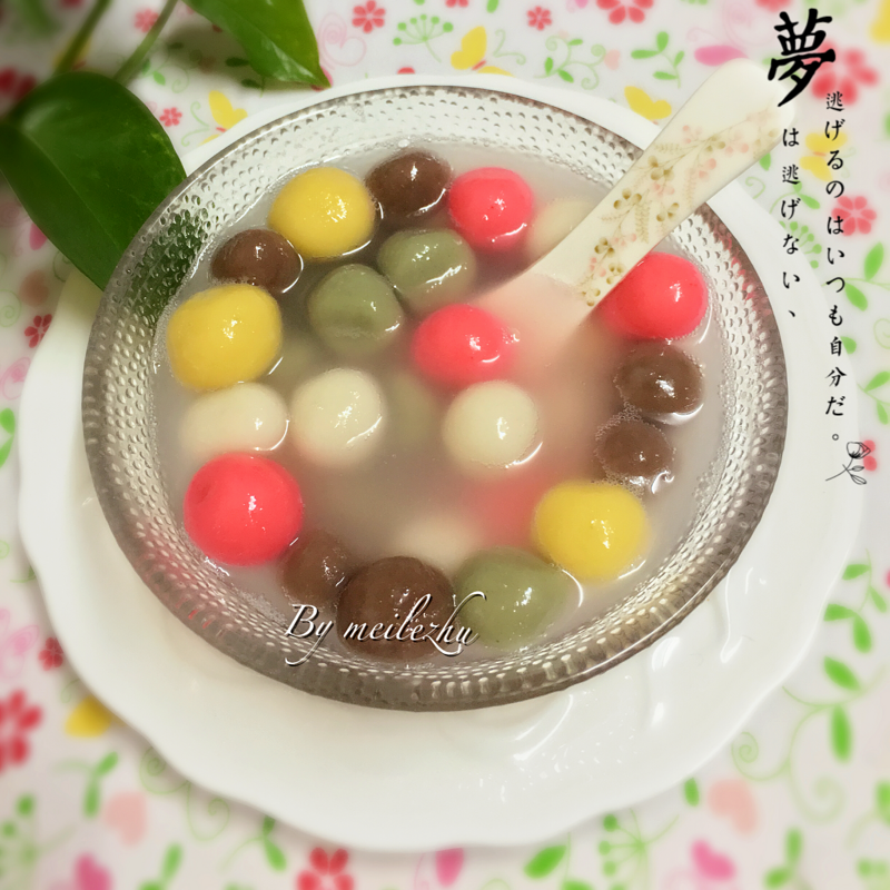 多福肉圆美味秘诀：三步做出地道好滋味-图6