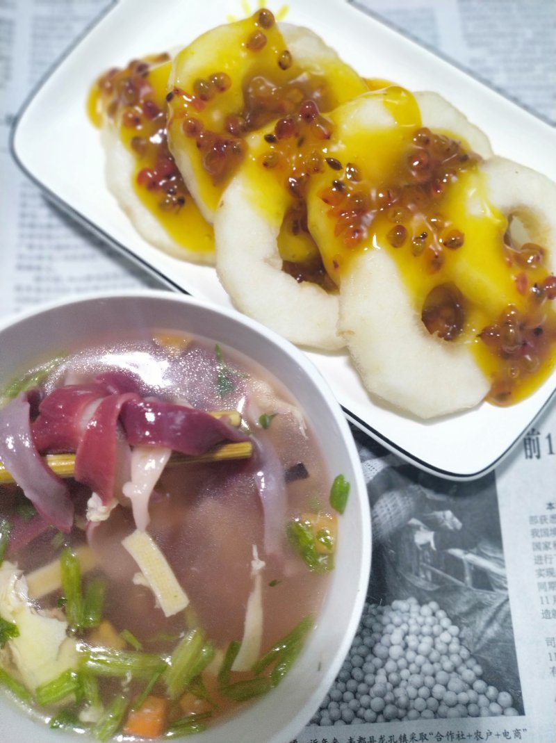 沙棘果酱制作全攻略：简单几步，美味即成