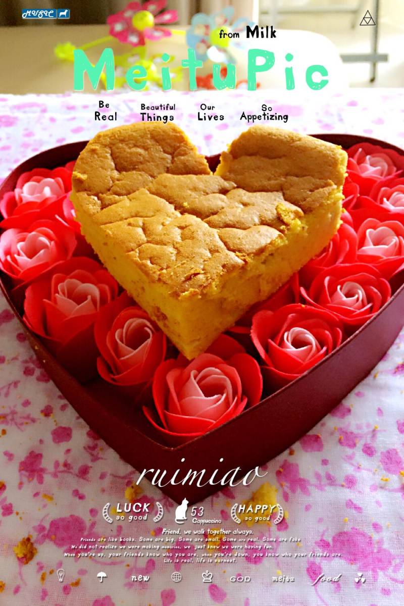 沙棘果酱制作全攻略：简单几步，美味即成-图8