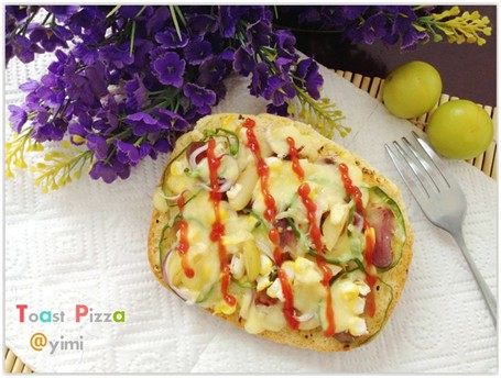 寿司披萨家常做法TOP10，创意美食轻松学-图9