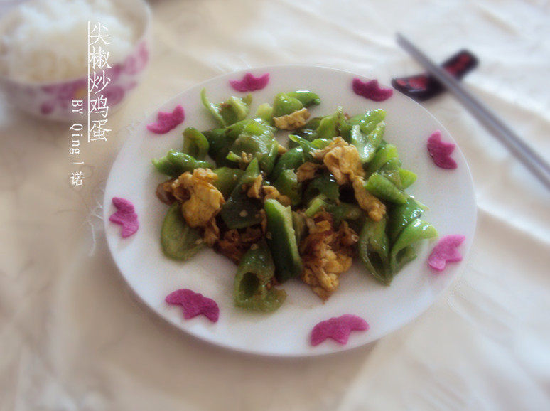 尖椒炒鸡蛋做法大全：配料与步骤详解-图5