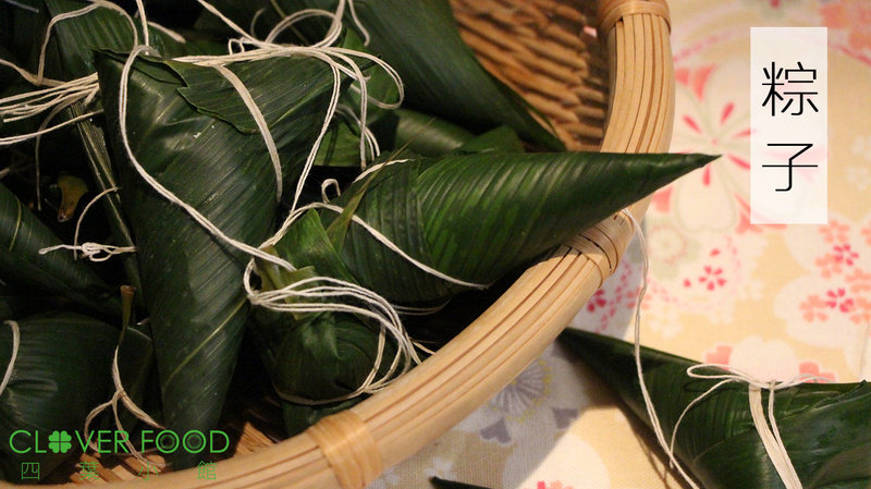 端午食粽十大家常做法，轻松学会包粽子-图9