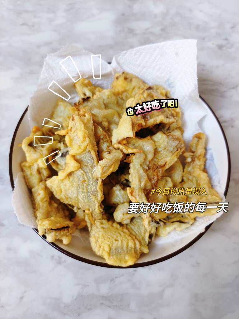 香酥平菇正宗做法，外酥里嫩香气四溢-图7