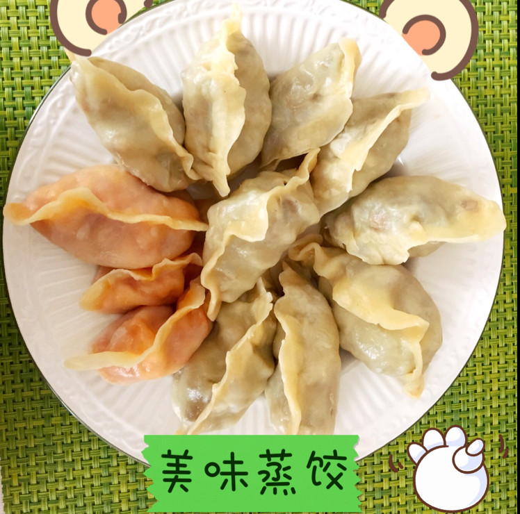 毛豆蒸饺美味秘诀，轻松做出家常好味道