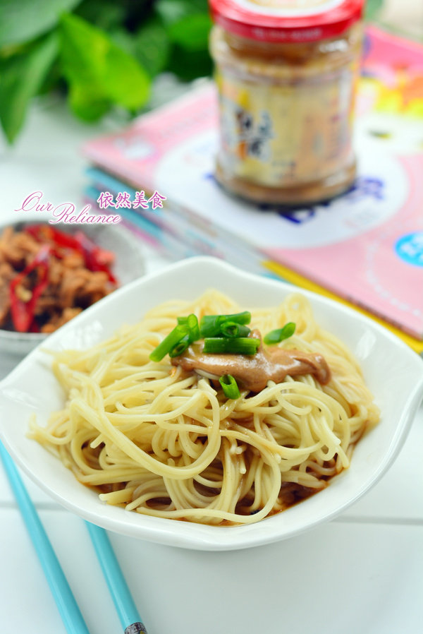 沙县拌面家常做法大全，十种风味轻松学