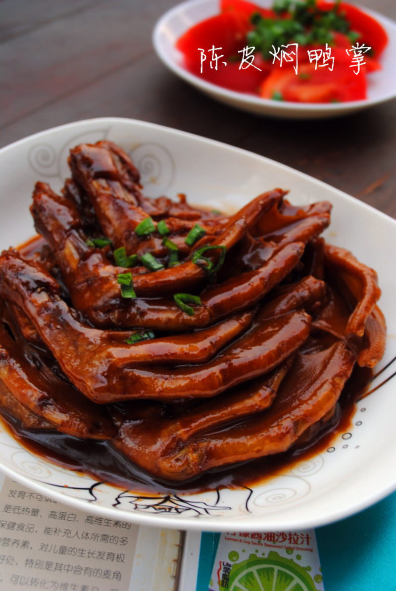 家常焖卤鸭掌，软糯入味一学就会