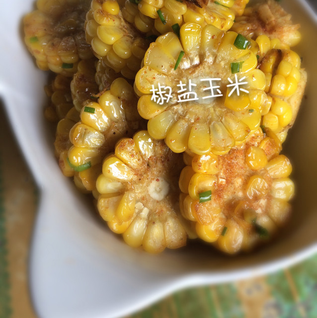 盐煮玉米十大做法，美味秘诀全公开