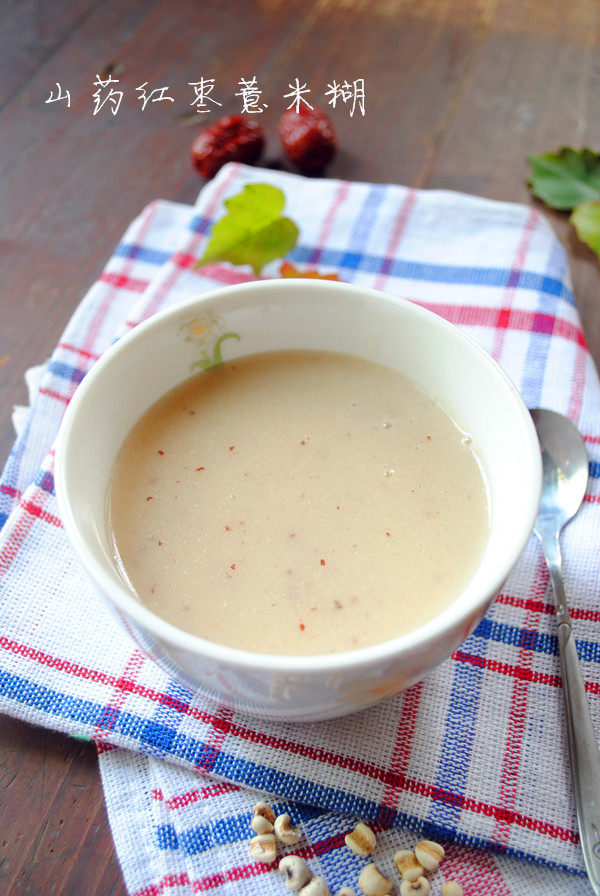 莲薏枣米糊10种美味做法，营养又暖胃