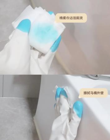 马桶小黑点怎么回事?5大常见原因+快速去除技巧