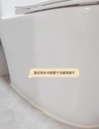 马桶小黑点怎么回事?5大常见原因+快速去除技巧