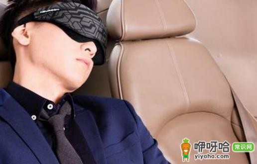 科学快捷倒时差法,解决时差倒不好影响精神状态的问题