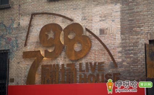 北京自由行必打卡!探秘北京N个更好玩的新景点