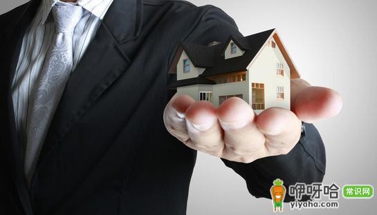 商丘公租房申请条件及买卖政策全解析,一文掌握关键信息!